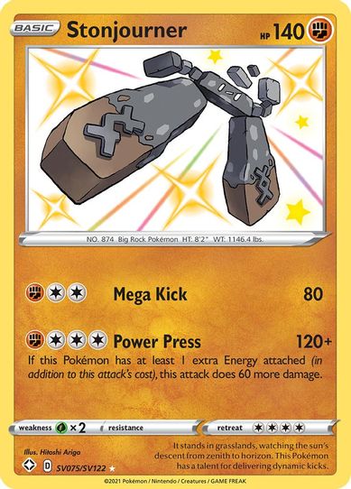 Stonjourner (SV075/SV122) [Shining Fates: Shiny Vault]