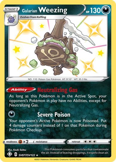 Galarian Weezing (SV077/SV122) [Shining Fates: Shiny Vault]