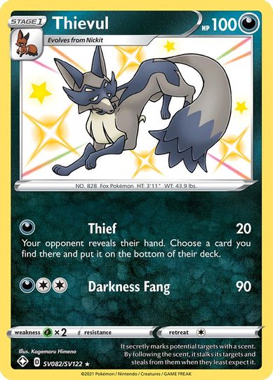 Thievul (SV082/SV122) [Shining Fates: Shiny Vault]