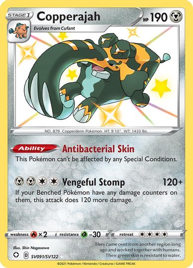 Copperajah (SV091/SV122) [Shining Fates: Shiny Vault]