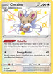 Cinccino (SV094/SV122) [Shining Fates: Shiny Vault]