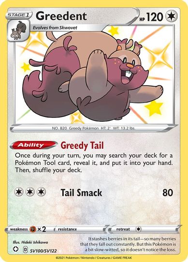 Greedent (SV100/SV122) [Shining Fates: Shiny Vault]