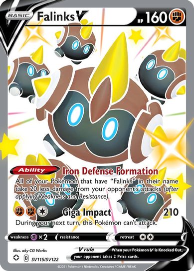 Falinks V (SV115/SV122) [Shining Fates: Shiny Vault]