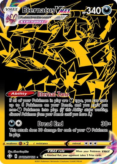Eternatus VMAX (SV122/SV122) [Shining Fates: Shiny Vault]