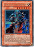 Spirit of the Pharaoh (AST-062) [Ancient Sanctuary]
