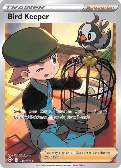 Bird Keeper (Full Art) (066/072) [Sword & Shield: Shining Fates]