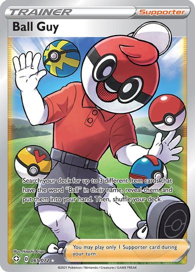 Ball Guy (Full Art) (065/072) [Sword & Shield: Shining Fates]