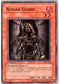 Nubian Guard (AST-066) [Ancient Sanctuary]