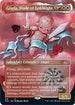 Gisela, Blade of Goldnight (218) [Secret Lair Drop Series]