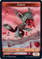 Goblin Token (219) [Secret Lair Drop Series]