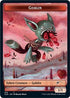 Goblin Token (219) [Secret Lair Drop Series]