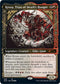 Kroxa, Titan of Death's Hunger (225) [Secret Lair Drop Series]
