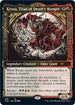 Kroxa, Titan of Death's Hunger (225) [Secret Lair Drop Series]