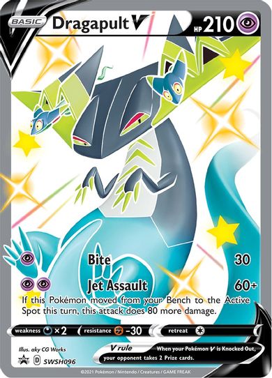 Dragapult V SWSH096 (SWSH096) [SWSH: Sword & Shield Promo Cards]