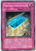The First Sarcophagus (AST-101) [Ancient Sanctuary]