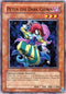 Peten the Dark Clown (EP1-EN005) [Yu-Gi-Oh! Movie Exclusive Pack]