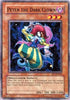 Peten the Dark Clown (EP1-EN005) [Yu-Gi-Oh! Movie Exclusive Pack]