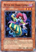 Peten the Dark Clown (EP1-EN005) [Yu-Gi-Oh! Movie Exclusive Pack]