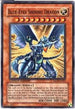 Blue-Eyes Shining Dragon (MOV-EN001) [Yu-Gi-Oh! The Movie Promo Set]