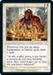 Sram, Senior Edificer (303) [Time Spiral: Remastered]