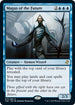Magus of the Future (75) [Time Spiral: Remastered]