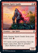 Simian Spirit Guide (190) [Time Spiral: Remastered]
