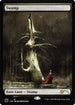 Swamp (Seb Mckinnon) (539) [Secret Lair Drop Series]