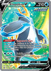 Empoleon V (Full Art) (145/163) [Sword & Shield: Battle Styles]