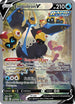 Empoleon V (Alternate Full Art) (146/163) [Sword & Shield: Battle Styles]