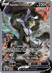 Single Strike Urshifu V (Alternate Full Art) (151/163) [Sword & Shield: Battle Styles]