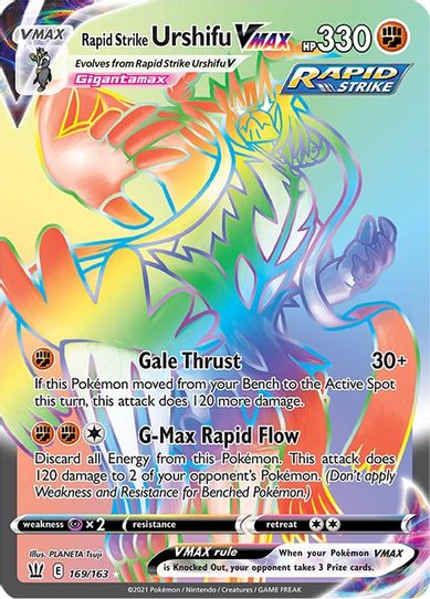 Rapid Strike Urshifu VMAX (Secret) (169/163) [Sword & Shield: Battle Styles]