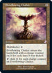 Everflowing Chalice (394) [Time Spiral: Remastered]