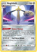 Aegislash (107/163) [Sword & Shield: Battle Styles]