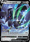 Corviknight V (109/163) [Sword & Shield: Battle Styles]