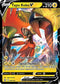 Tapu Koko V (050/163) [Sword & Shield: Battle Styles]