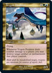 Trygon Predator (389) [Time Spiral: Remastered]