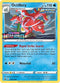 Octillery SWSH089 (Prerelease Promo) (SWSH089) [SWSH: Sword & Shield Promo Cards]