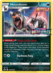 Houndoom SWSH090 (Prerelease Promo) (SWSH090) [SWSH: Sword & Shield Promo Cards]