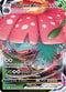 Venusaur VMAX SWSH102 (SWSH102) [SWSH: Sword & Shield Promo Cards]