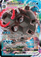 Blastoise VMAX SWSH103 (SWSH103) [SWSH: Sword & Shield Promo Cards]