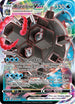 Blastoise VMAX SWSH103 (SWSH103) [SWSH: Sword & Shield Promo Cards]