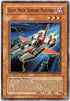 Heavy Mech Support Platform (RDS-EN011) [Rise of Destiny]