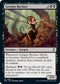 Gorgon Recluse (117) [Time Spiral: Remastered]