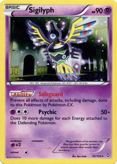 Sigilyph (Cosmos Holo) (052/124) [Blister Exclusives]