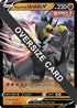 Single Strike Urshifu V SWSH106 (SWSH106) [First Partner Pack Jumbo Cards]