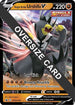 Single Strike Urshifu V SWSH106 (SWSH106) [First Partner Pack Jumbo Cards]
