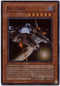 Big Core (RDS-EN030) [Rise of Destiny]