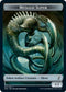 Metallic Sliver Token (15) [Time Spiral: Remastered]