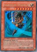 Gearfried the Swordmaster (FET-EN022) [Flaming Eternity]