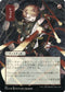 Shock (JP Alternate Art) (Foil Etched) (107) [Strixhaven: Mystical Archives]